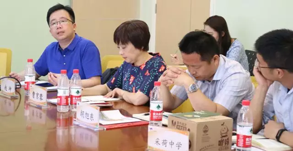 微農8_副本.png