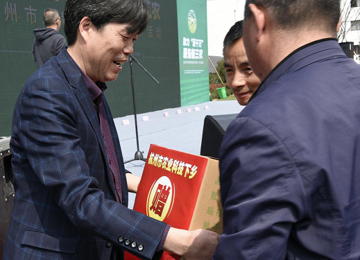 杭州種業集團助力‘百千萬’服務春備耕3.png