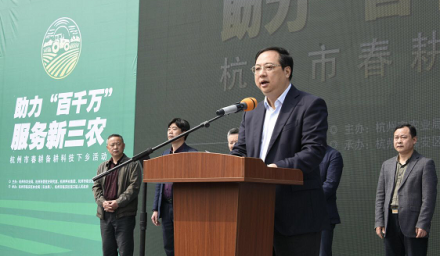 杭州種業集團助力‘百千萬’服務春備耕