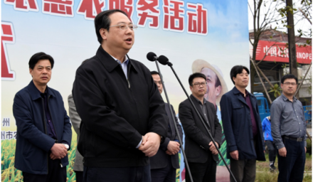 春耕備耕支農惠農 杭種集團在行動