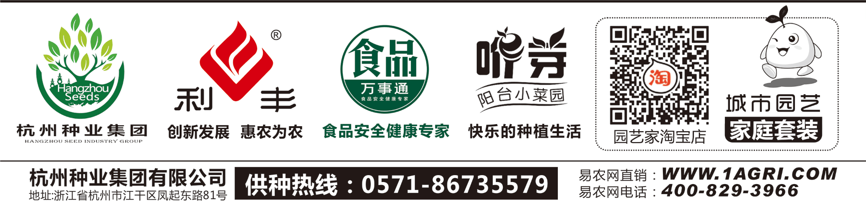 QQ圖片20170317094543.png