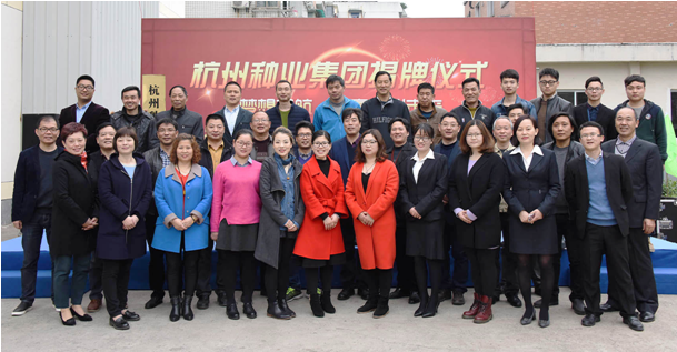 微信截圖_20170317105102.png
