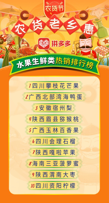 圖片19.png