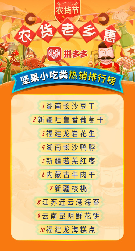 圖片18.png
