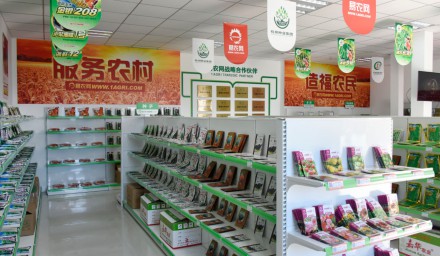我司大江東營銷中心試營業