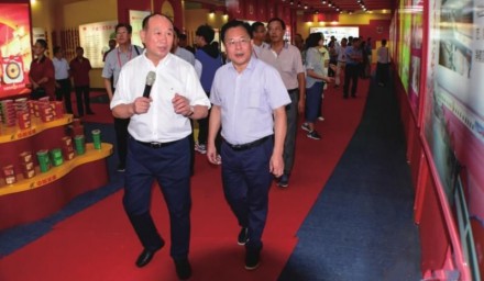2019中國辣椒產(chǎn)業(yè)發(fā)展論壇在山東德州舉行