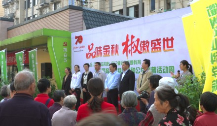 院企合作擺盆栽盛宴，圓上市民“城市種菜夢”