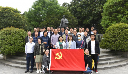 追憶崢嶸歲月，弘揚鐵軍精神——集團公司黨委組織全體黨員、職工赴新四軍舊址開展主題教育活動