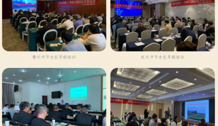 杭州種業集團以黨史學習教育為動力，深化“辦實事、解難題、減負擔”專題實踐活動
