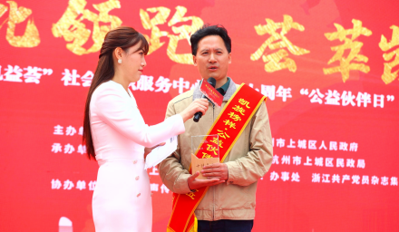 杭州種業集團再獲凱旋街道 “‘凱旋榜樣·公益伙伴’十佳單位”殊榮
