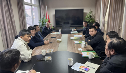 簡訊 | 大北農集團來訪