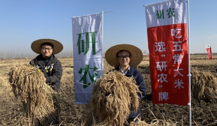 培育產業 | 杭州種業集團布局“優農直供”顯成效
