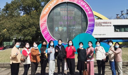 杭州種業集團工會開展 “迎亞運，勇攀登，展風采”三八節活動