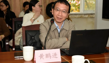 杭州種業(yè)集團(tuán)黨委召開2022年第13次理論學(xué)習(xí)中心組學(xué)習(xí)（擴(kuò)大）會